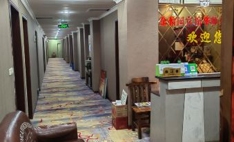 Yiyuan Hotel (Wuhan Huquan Store)