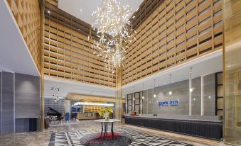 Park Inn  by Radisson Tianjin Jinghai Wanda Plaza