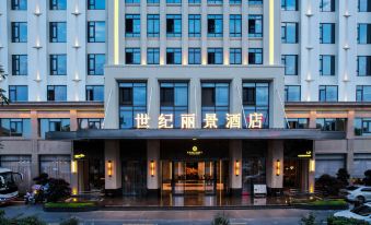 Sichuan Century Lijing Hotel