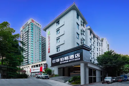 Buffeberg Hotel (Fenggang Hotel, Dongguan)