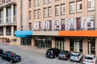 Chile Residence Hotel Hotel di 