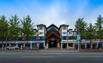 Xianyi Holiday Hotel
