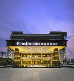 Mehood Lestie Hotel (Zhengzhou Huayuan Road, Zhenghongcheng)