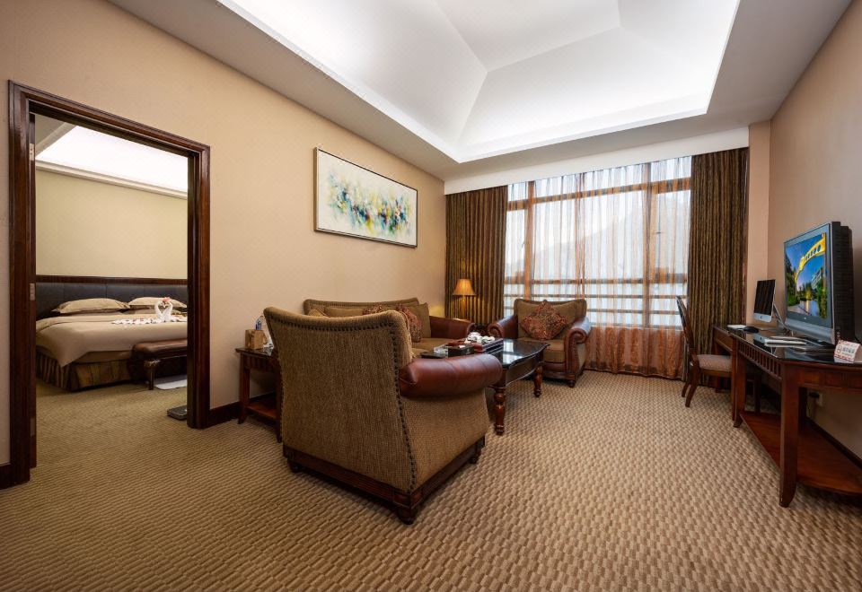 Cloud Nine Resort HotelYunding Executive Suite