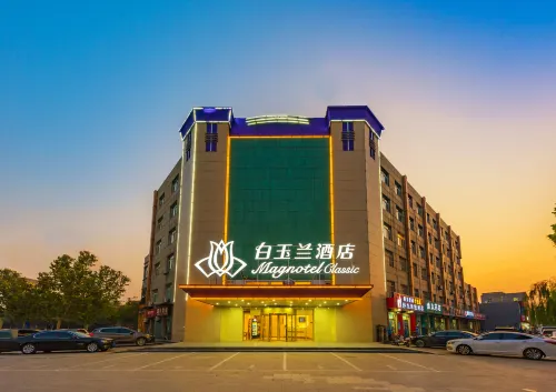 Magnotel Hotel (Suning Jiulongzhu)