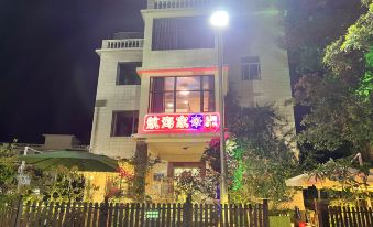 Shenzhen Xiyong Navigator Pirate Theme Inn