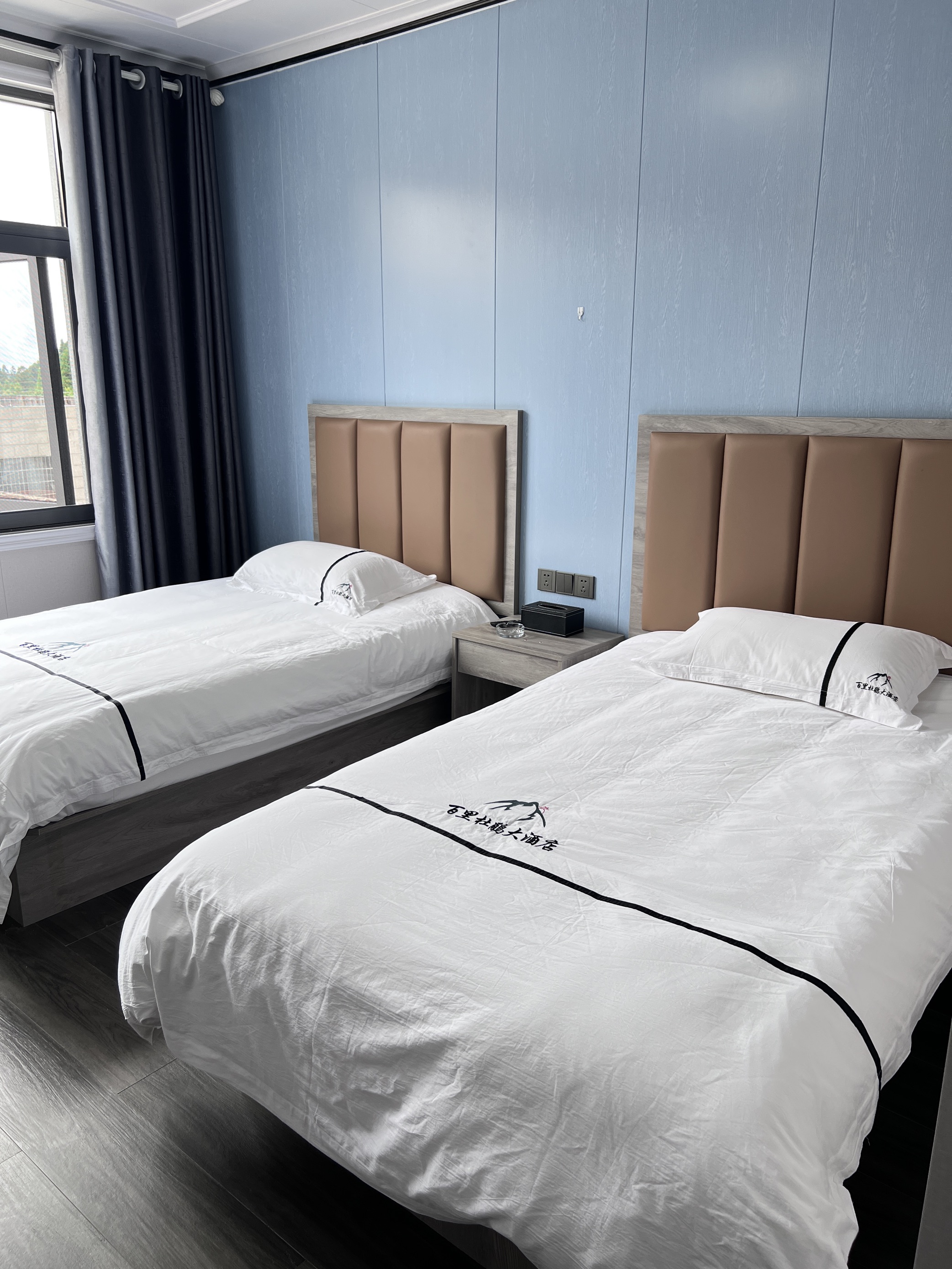 雨来·温酒夜话知己双床房