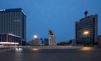 Ji Hotel (Dongtai)