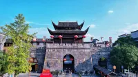 Mijing Ancient City Homestay