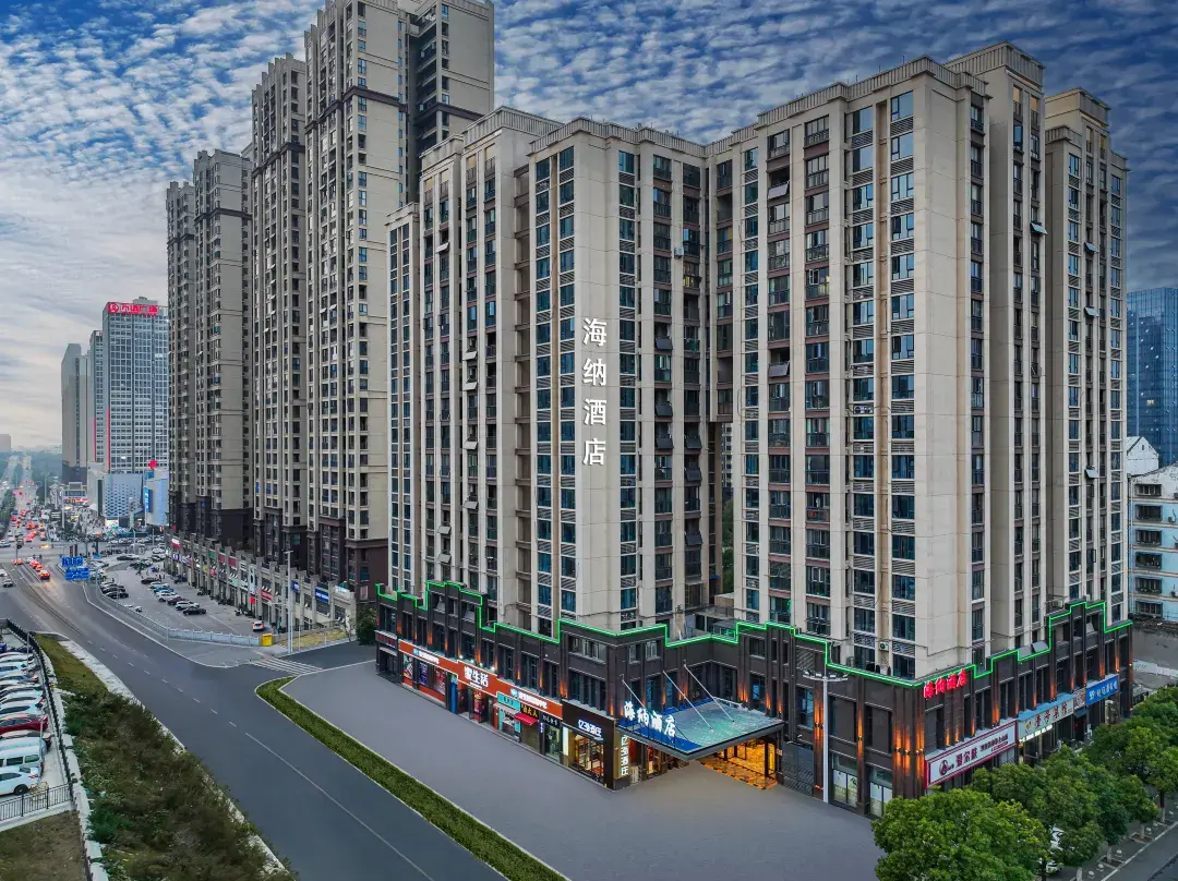 Haina Hotel - Jingmen
