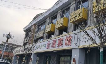 Jinyuan Hotel