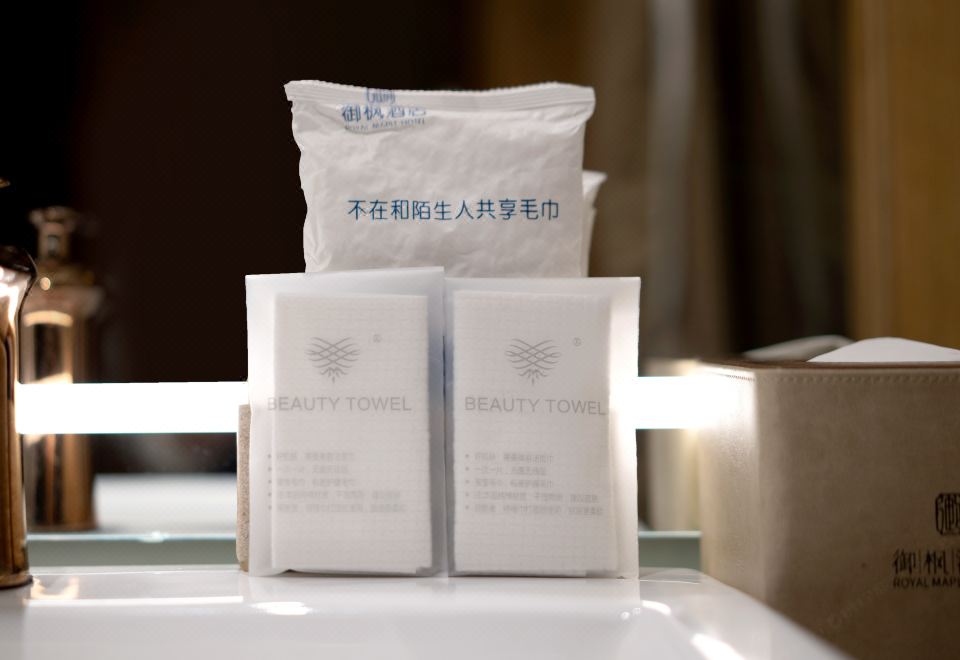 Yusi Warm City View Room