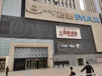 Hohhot Yujia Hotel Hotels in 