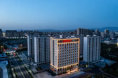 Hampton by Hilton Zhangye West Railway Station Hotels in 