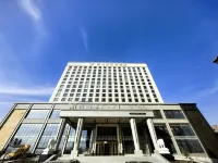 Vienna International Hotel (Hejin Longmen Avenue )