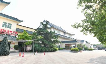 Golden Star Holiday Hotel(Shijiazhuang  Zhengding Branch)