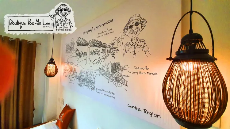 ห้องซูพีเรียร์