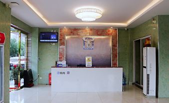 Pai Hotel (Changsha Dingjialing Police Academy Store)