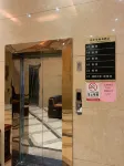 Carnival Hotel