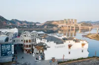 HongJiang Zengfu Homestay