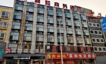 Xihua Jiahe Business Hotel
