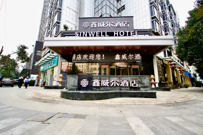 sinweier hotel