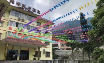 Guilin Yanjing Hot Spring Homestay