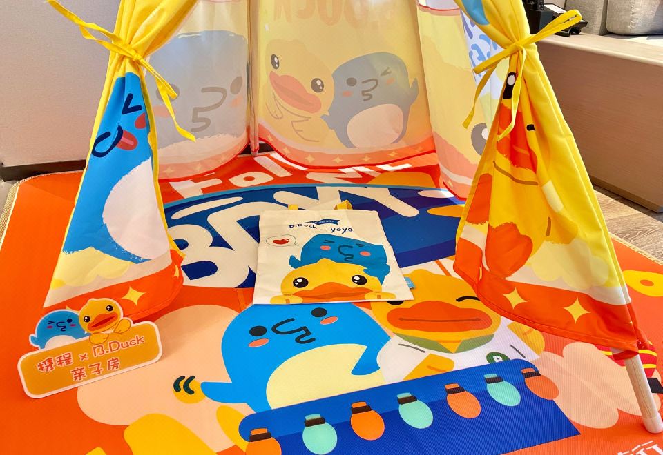 Beijing Somerset Daxing HotelB.Duck Family Theme Suite