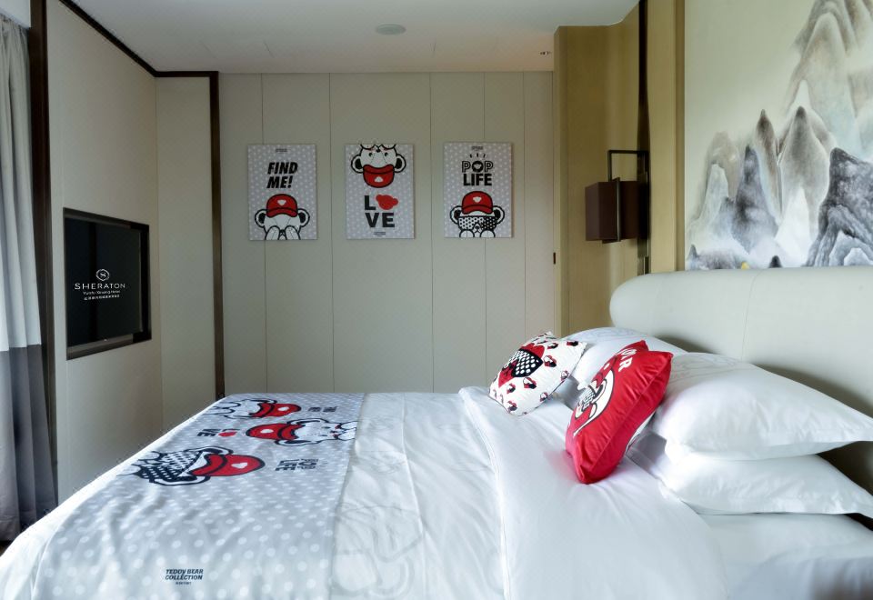 Sheraton Yunfu Xinxing HotelTeddy's Treasure Collection Suite
