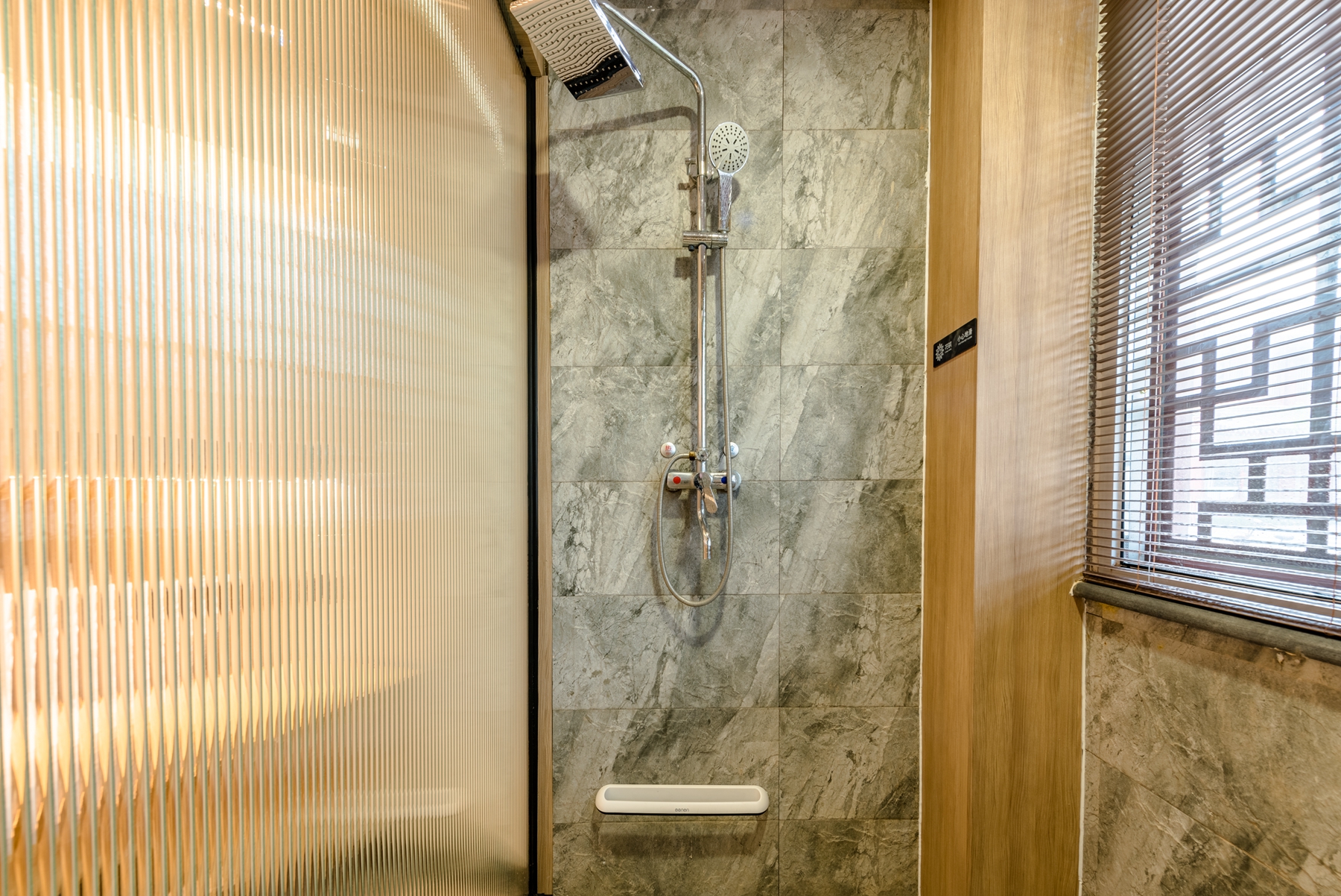 颐和大床房（地暖）