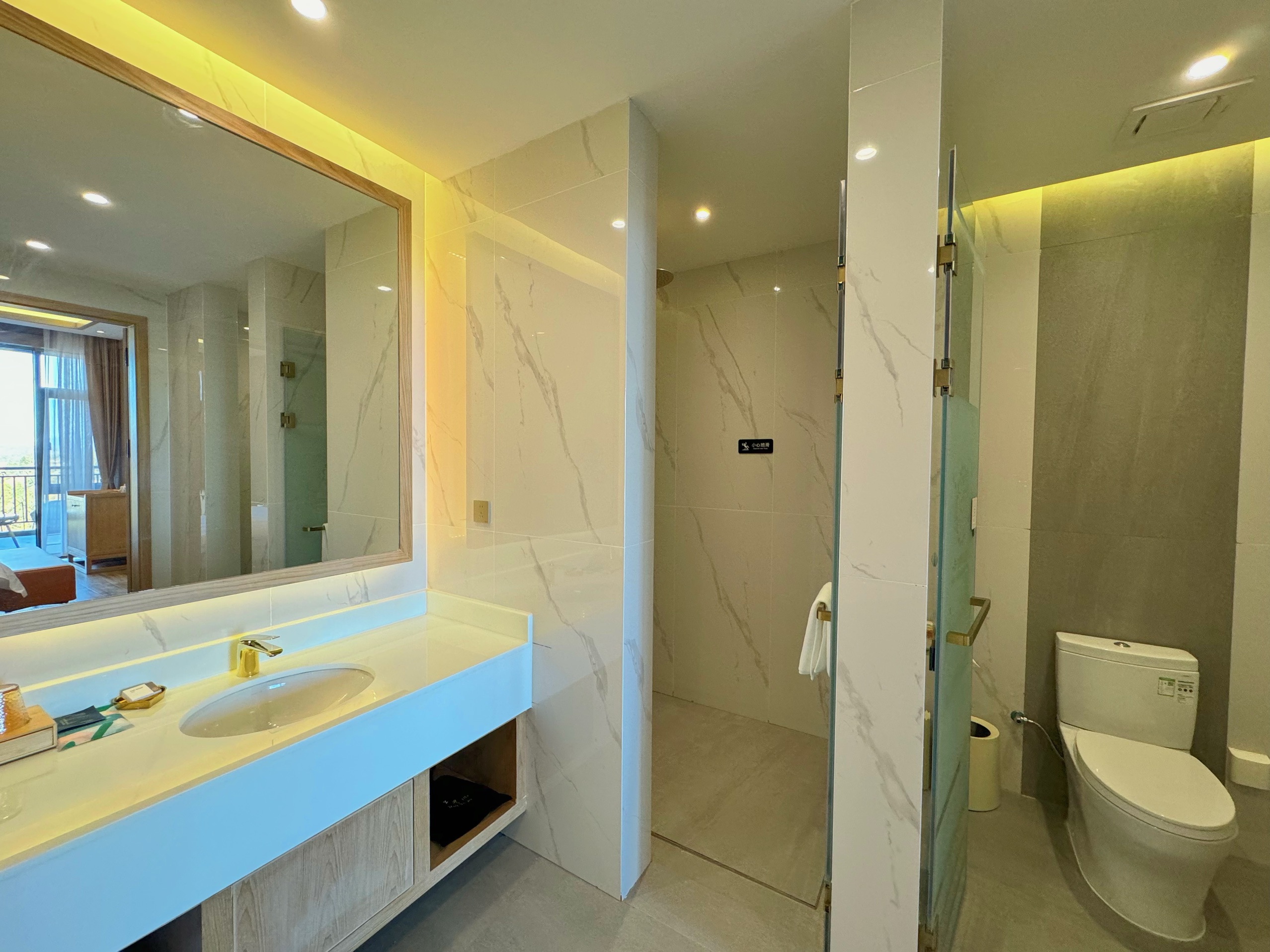 尊享花园行政套房