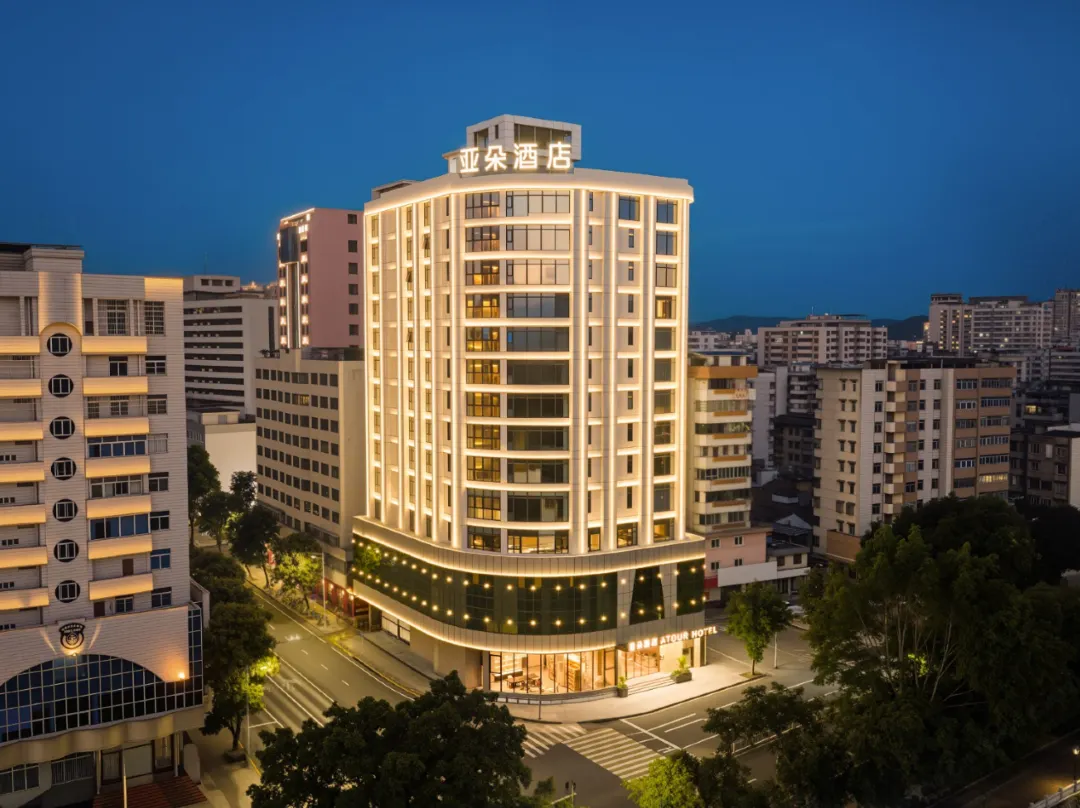 Shaoguan The History East Street Xiaodao  Atour Hotel - Shaoguan