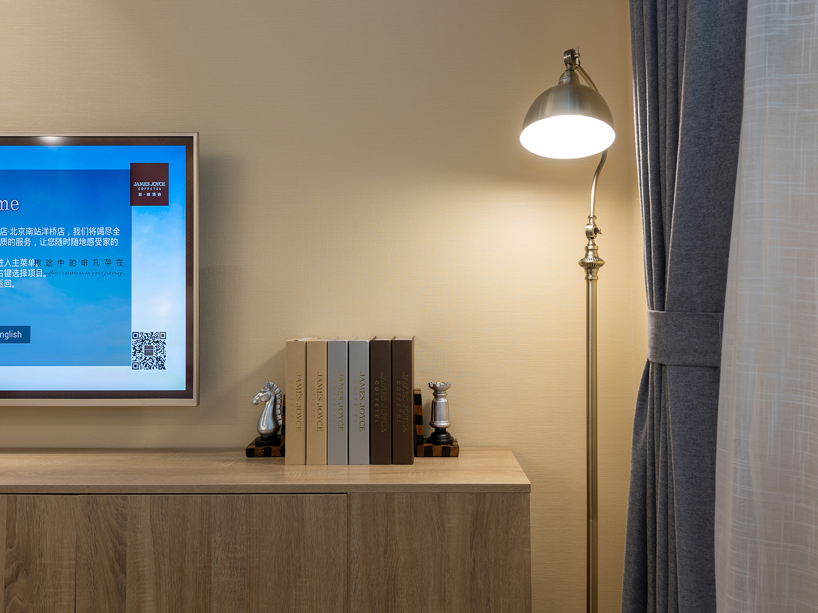 至尊浪漫红酒大床房