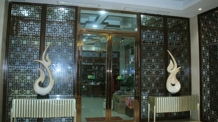 Jiahao International Hotel 食事・レストラン