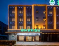 格林豪泰酒店（淮北吾悦廣場店）