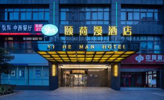 Yi He Man Hotel