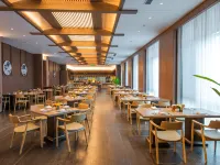 UrCove by HYATT WeiFang Hotels in Changle County
