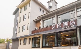 Aifei Hotel (Xuzhou Third Ring East Road Jiuqi Hospital Branch)
