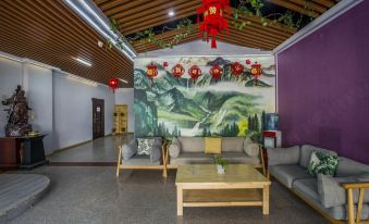 Mingyi Wisdom Hotel