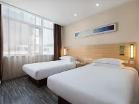 City Comfort Inn (Chizhou High-speed railway station) Ξενοδοχεία στην πόλη Τσιζού