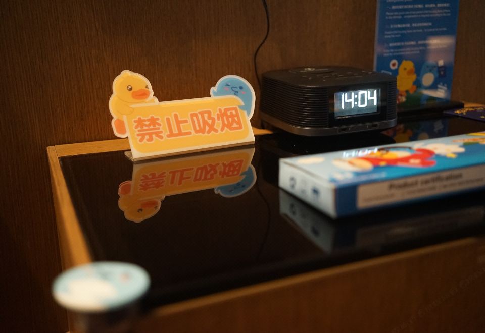 Courtyard by Marriott PinghuDuplex Family Room With Lake View