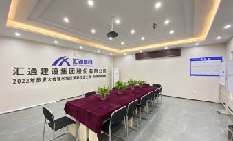 Yuqi Business Hotel (Baoding Juli)