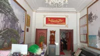 Zouguitianmeng Hotel
