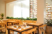 Deqin Meili Guanyun Banshan Hotel (Wunongding)