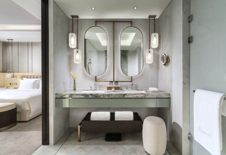 Kempinski Hotel JinanYunduan Suite