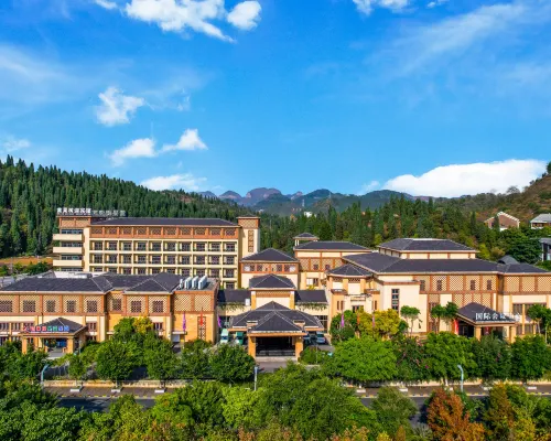 Huangguoshu Waterfalls Yingbin Hotel Hotels in Zhenning Buyei and Miao Autonomous County