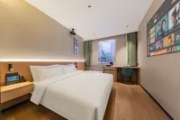 Marriott Yunshe Hotel (Jingdezhen North Railway Station Branch)