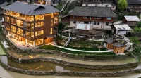 行雲攬山智能度假民宿（加榜梯田店）