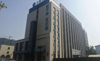 Hanting Hotel(ruzhoudian)