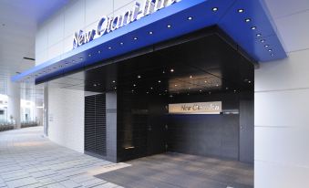 New Otani Inn Yokohama Premium